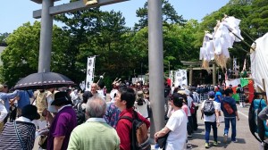 20170514122432.jpg